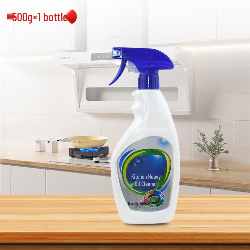 Xuantu Kitchen Heavy Duty Oil Stain Cleaner