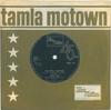7-дюймовая пластинка DIANA ROSS  Im Still Waiting TMG781 Tamla Motown 1971 UK SoulFunk Б/у