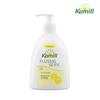 Kamill Жидкое мыло для рук 300мл (Выберите 1 из 2 типов) (Классический/свежий)