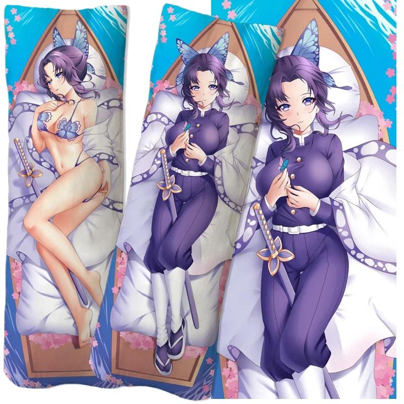 Аниме Demon Slayer Kocho Shinobu Dakimakura Наволочка Подушка Чехол Обнимающая Подушка Чехол Игровая Подушка Otaku Чехол
