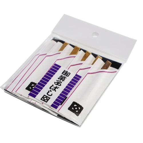 Yamashita Craft Kuromoji Candy Chopsticks, Pack of 10, 27833000