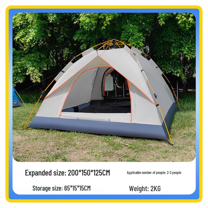 Saikalong Outdoor Automatic Pop-up Camping Tent