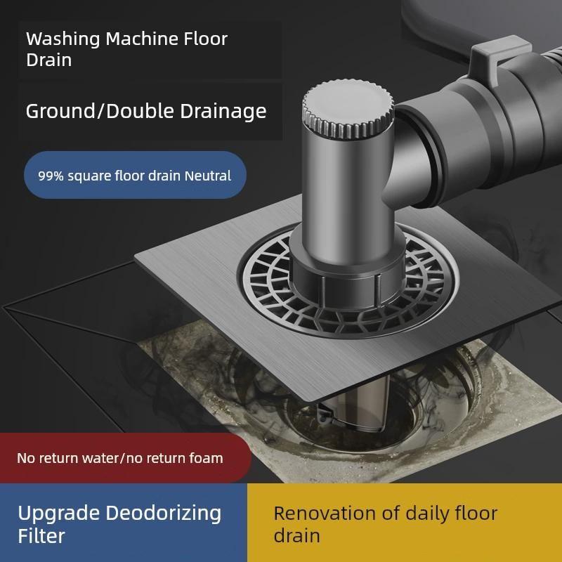 Washing Machine Drain-Pipe Floor Drain Double Drainage Two-in-One Sewer Tee Deodorizing Filter Overflow Prevention Waterproof Special Connectors