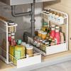 Органайзер под раковиной с выдвижным ящиком L-образной формы из углеродистой стали для хранения вещей, устойчивый к ржавчине, для беспорядка в ванной комнате на кухне