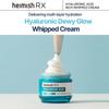 Heimish RX Взбитые сливки с гиалуроновой кислотой 50 мл