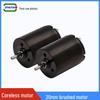20MM Precision Hollow Cup Motor for Tattoo & Micropigmentation Machines - Miniature Brushed Motor