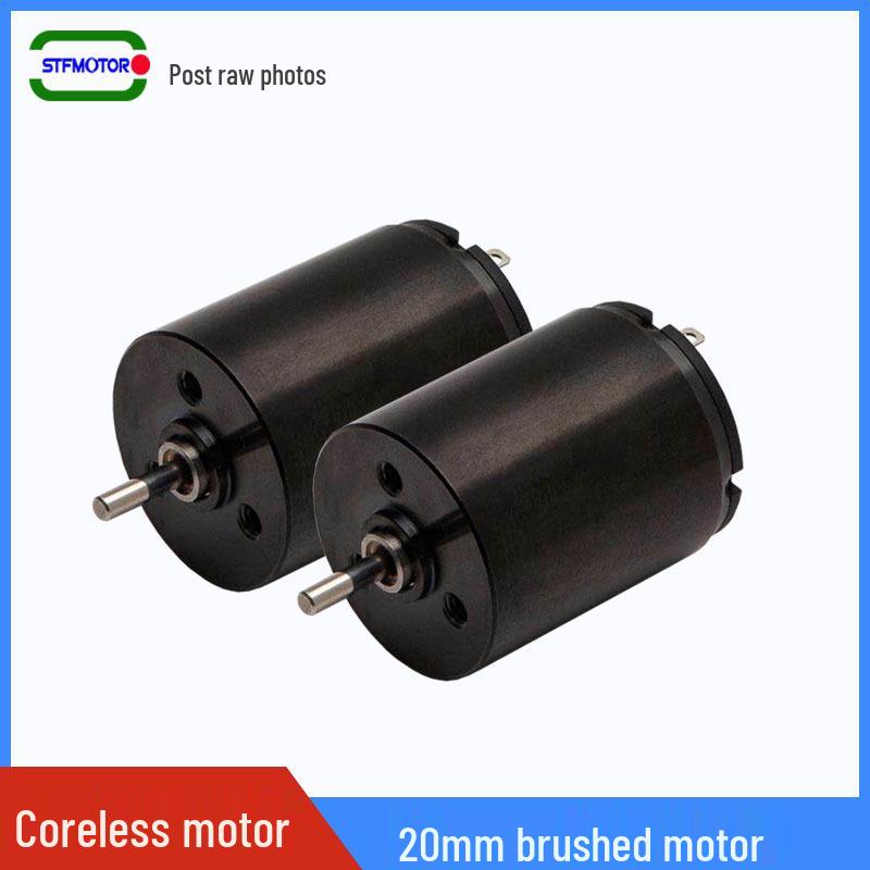 20MM Precision Hollow Cup Motor for Tattoo & Micropigmentation Machines - Miniature Brushed Motor