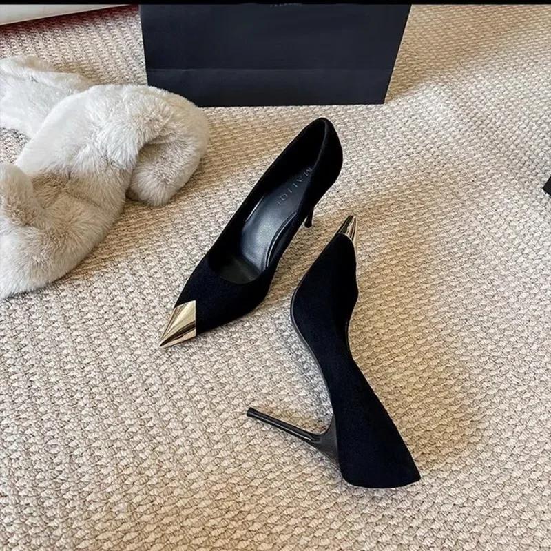 Fashion New Sexy Women's High Heels Women's Stiletto Houndstooth Color Matching Metal Pointed Shoes Wedding Women's Pumps Black Heels