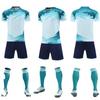 Children'S Football Uniforms, Primary School Students, Youth Quick-Drying Football Uniforms, Training Competition Team Uniforms, Adults And Children,