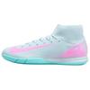 Mercurial Superfly 10 Academy IC 'Ocean Cube Pink Blast' Мужские FQ8332-301