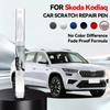 Автомобильный эксклюзивный для Skoda Kodiaq 2016-2025 NS Ремонтный маркер-карандаш Для подкрашивания удалитель царапин DIY Автоаксессуары Черный W