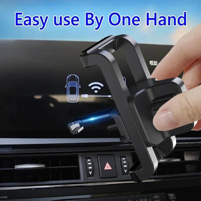 Автомобильный держатель для телефона с зажимом для воздуховода, шаровая головка, магнитная присоска, гравитационные подставки, аксессуары, автомобильный кронштейн для зарядки сотового телефона