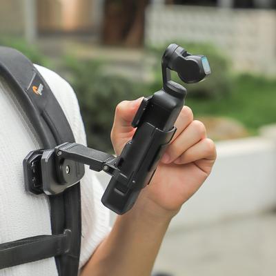 Крепление на рюкзак - для DJI OSMO Pocket 3 Магнитные крепления Вращение на 360° Действие 4 Рюкзаки Зажимы для плечевого ремня Аксессуары