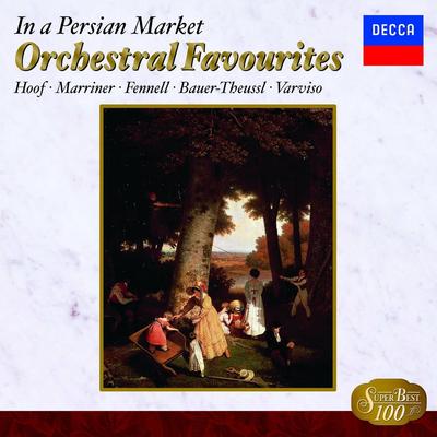 CD РАЗЛИЧНЫЕ ИСПОЛНИТЕЛИ (КЛАССИЧЕСКИЙ), НЕВИЛЛ - На персидском рынке/Оркестровый маст UCCP7048 Япония ОбиКлассика Б/У