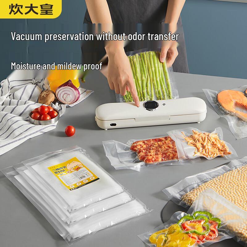 Chuidahuang Food Grade Self-Sealing & Vacuum Storage Bags