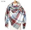 Европейский и американский стиль Женская мода осень-зима теплый шарф из кашемира большой двусторонний клетчатый платок из пашмины с радужной каймой