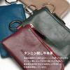 HAKATA NO MORI LEATHER Чехол для смарт-ключа автомобиля, Натуральная кожа, Z-образная молния, YKK, Вмещает ключ-брелок, Ключ от дома, 2 ключа, Отделения для карт, Большой