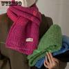 Outdoor Cycling Skiing Solid Color Warm Plush Scarves Women's Thickened Cold-proof Windproof Versatile Casual Scarves