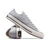 Converse Chuck 70 Vintage Canvas Low Grey Area унисекс кроссовки Egret Black A09145C