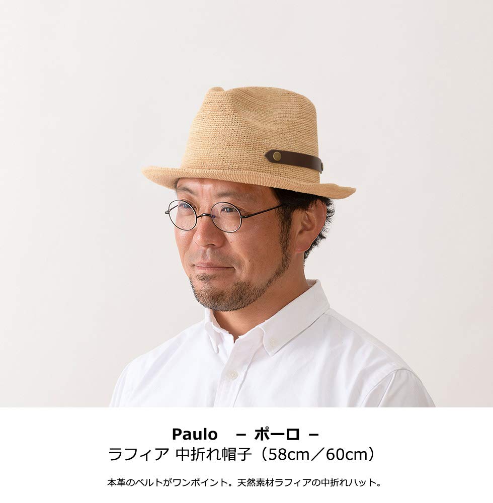 Шляпа UKH057 Paulo Raffia Fedora Шляпа 58 см 60 см пояс Мужская Женская Шляпа Защита от солнца Защита от ультрафиолета Размер (Магазин Танака) Мужской (L (60см))