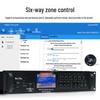 Weishu FDS-800F Smart Conference Audio System (CN version)
