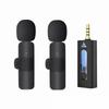 Беспроводной Bluetooth петличный микрофон для учителей с функцией мегафона, двухканальный, Bluetooth 5.2.