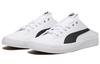 Мужские мюли Puma Bari Mule 'Белый'