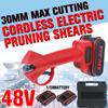 48V Professional Electric Pruning Shear Lithium Battery Cordless Scissors Fruit Tree Branch Pruning Cutter Garden Tools