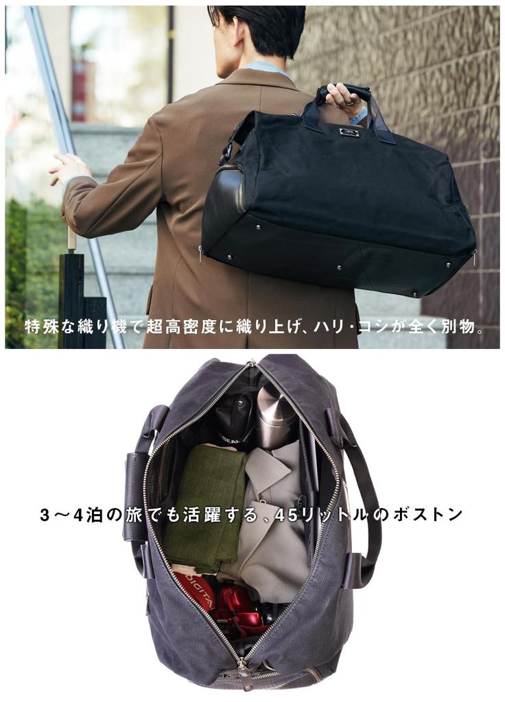 Сумка-тоут ARMY DUCK Boston Bag для ключей, настоящая, с гарантией, для мужчин, вместительная, водонепроницаемая, с замком, для путешествий, гольфа, кожаная, Япония, PS-191BK, 10-летняя