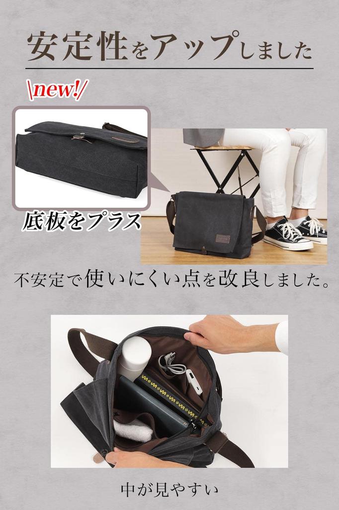 Сумка на плечо YKK Zipper, сумка через плечо, сумка-мессенджер, повседневная, холщовая, формата А4, новая и простая в использовании (Дом Коты) [Растущая сумка] Мужская (Мокко Браун)