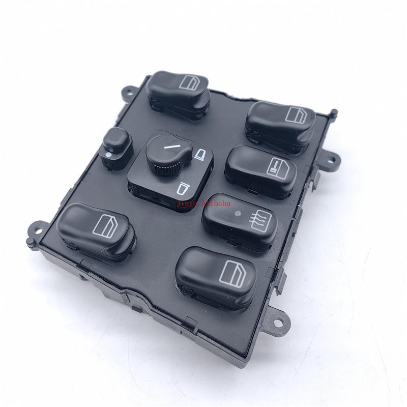 Mercedes Electric Window Glass Lifter Switch 1638206610