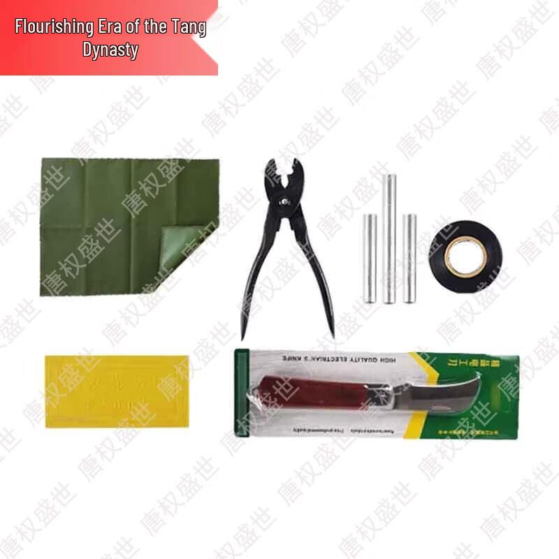 Tactical Field Gear & Operations Supplies