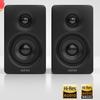 Активные настольные мониторные колонки Edifier N300 2.0