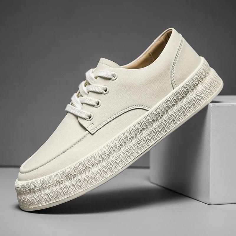 Trendy Brand Men's Thick Sole Leather Shoes Simple Small White Shoes Versatile Men's Sports Shoes Commuting Casual Shoes
