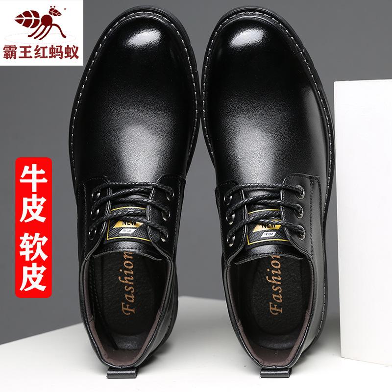 2025 осень и зима новые мужские деловые повседневные кожаные туфли мужские невидимые прибавки в росте 6 см кожаные туфли кожаные дышащие мужские туфли
