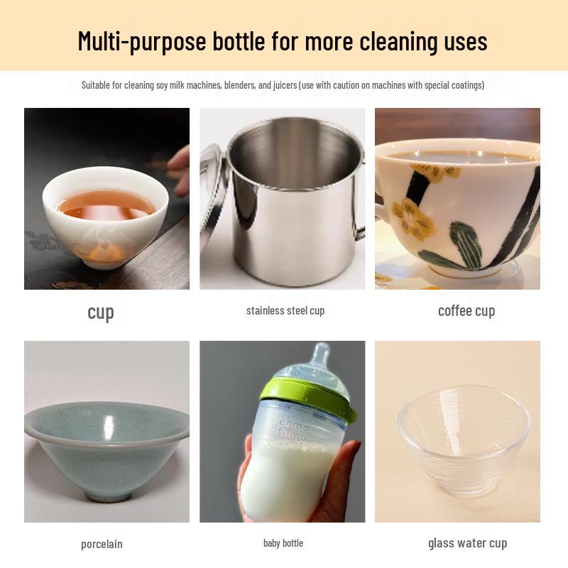 Миссис. Шипучая таблетка Yin для удаления пятен с чая и кофе