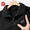 MINISO Men's Half-Zip Fleece Lined Stand-Collar Pullover