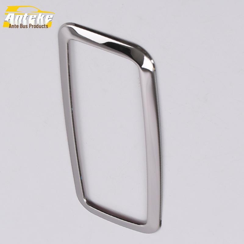 14 Corolla Rear Reading Light Decorative Frame