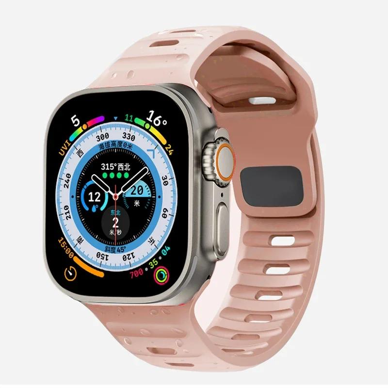Мягкий силиконовый ремешок для Apple Watch Band Ultra 49 мм 44 мм 45 мм 42 мм 41 мм 42 мм 38 мм спортивный ремешок для часов iwatch Serise 8 7 6 5 браслет