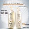 Schwarzkopf Ginger Essence Soothing Shampoo
