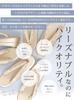 Формальные сандалии Дзори для кимоно Снежинка Бесплатные [NISHIORI] Женские (Одна пара) Свадьбы, (Золотой Узор, Размер)