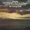 LP Record SIR GEORG SOLTI, LONDON SYMPHONY OR - Mahler: Symphony No. 9 In D Major SLC81312 LONDON 1979 Japan Classical Used