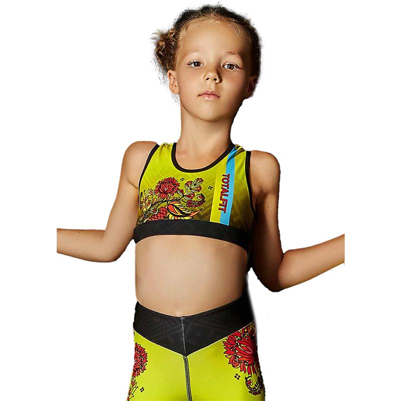 Children's Top DT3-P105 TotalFit (06399828)