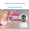 Bafang HD Night Vision Wireless WiFi Home Camera with Two-Way Voice Intercom