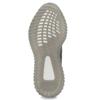 adidas Кроссовки Yeezy Boost 350 V2 'Beluga Reflective' GW1229
