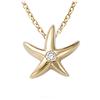 [P1170] - Кулон «Звезда морей» из белого золота - 11x10 мм