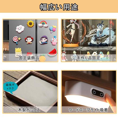 DONGFANGB Steel Plates, 30-Piece Metal Plate Magnetic Sheets with Strong Adhesive Backing, Suitable for Magnetic Suction Pen Holder Sleeves, Magnetic