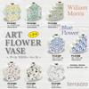 You Power Art Flower Vase Morris X H12 X White "William (B)" FV-01202 W11.5 D3.5cm