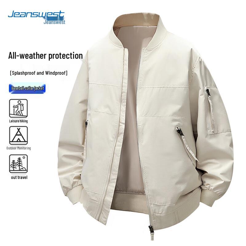 Jeanswest Men's Outdoor Baseball Collar Jacket