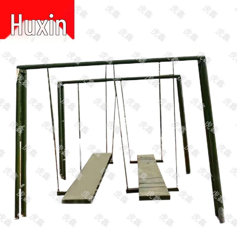 Деревянная балансировочная доска Huxin с одной волной